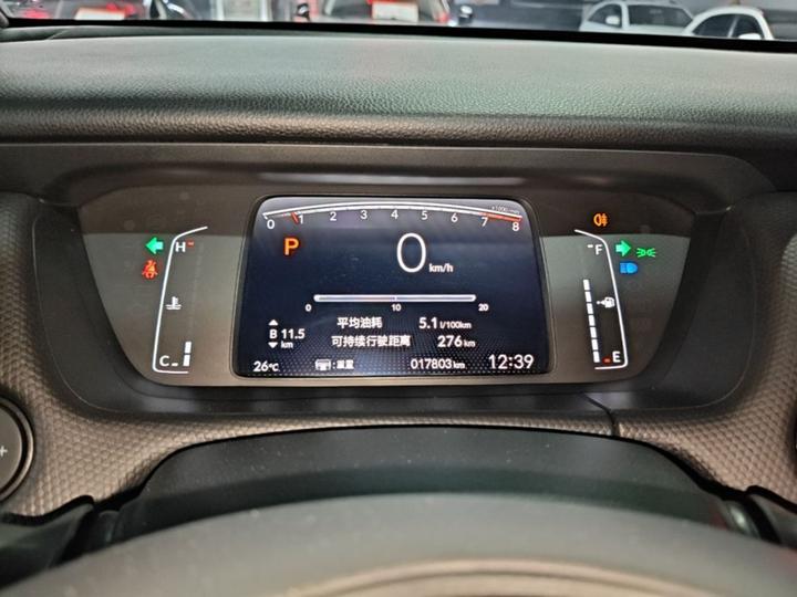 Fit 2022 1.5L CVT photo 7