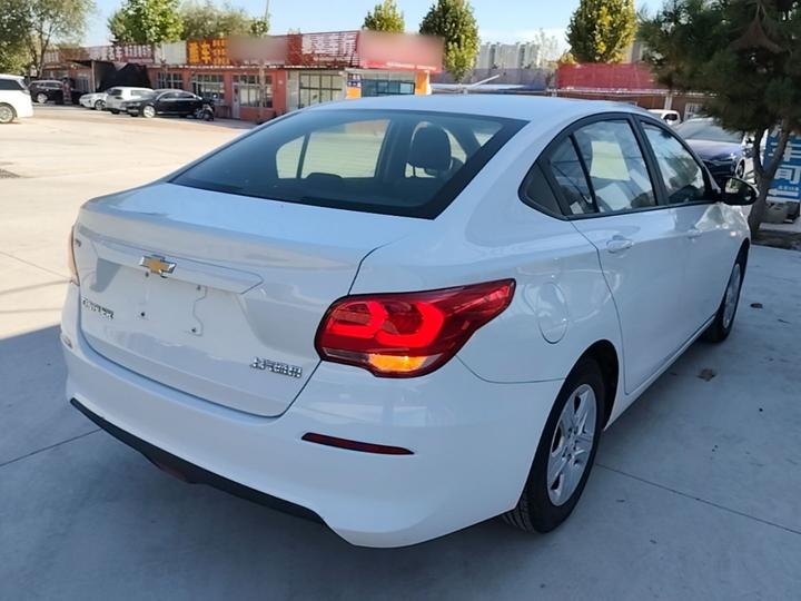 Cavalier 2019 320 AT photo 6