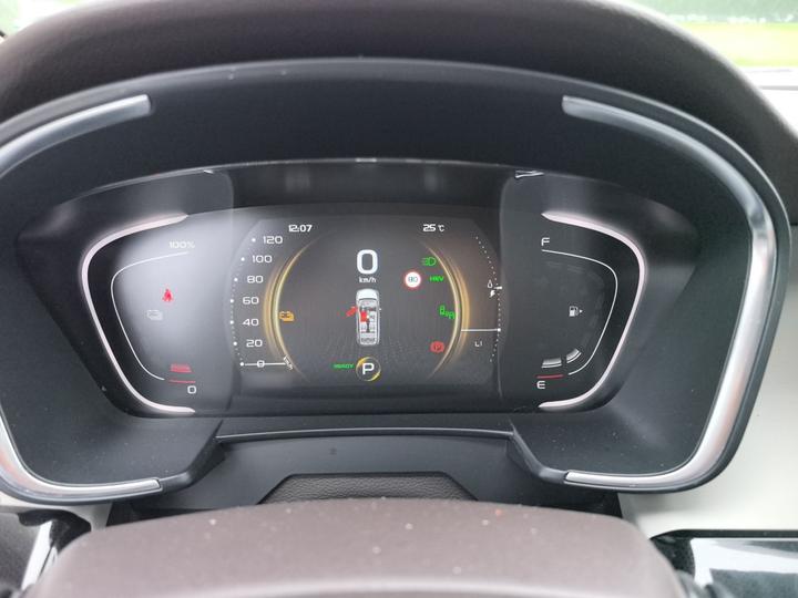 Jiaji EV 2021 ePro 1.5TD PHEV photo 4