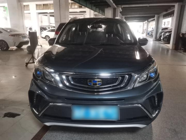 Vision X3 2017 1.5L AT Premium photo 2