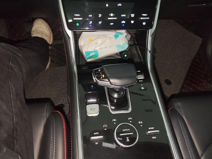 CS75 EV 2018 1.5T PHEV Progressive photo 5