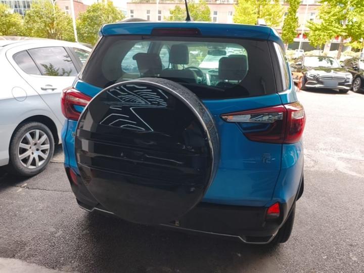 Yuan EV 2019 EV360 Connected photo 2