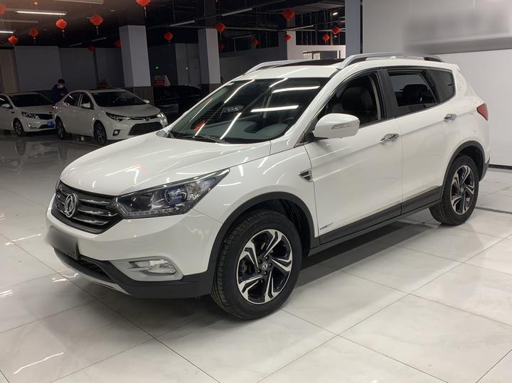 AX7 2016 2.0L AT