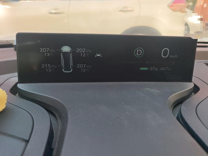 bZ3 2023 517km Elite PRO photo 4