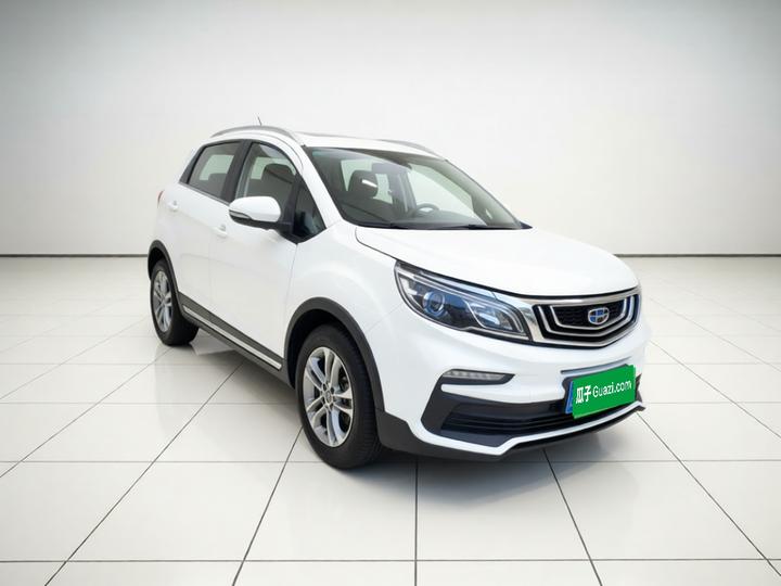 Vision X3 2020 1.5L CVT Premium photo 3