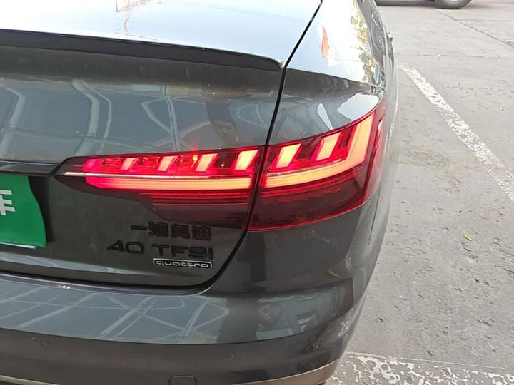 A4L 2024 40 TFSI quattro RS photo 7