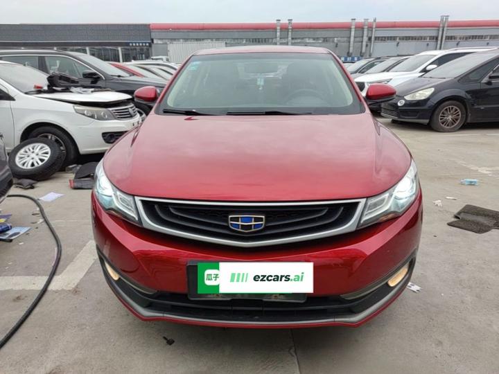 Emgrand GL 2017 1.8L MT Elite photo 2