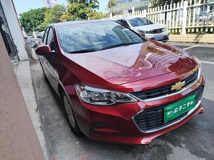 Cavalier 2019 320 AT photo 3