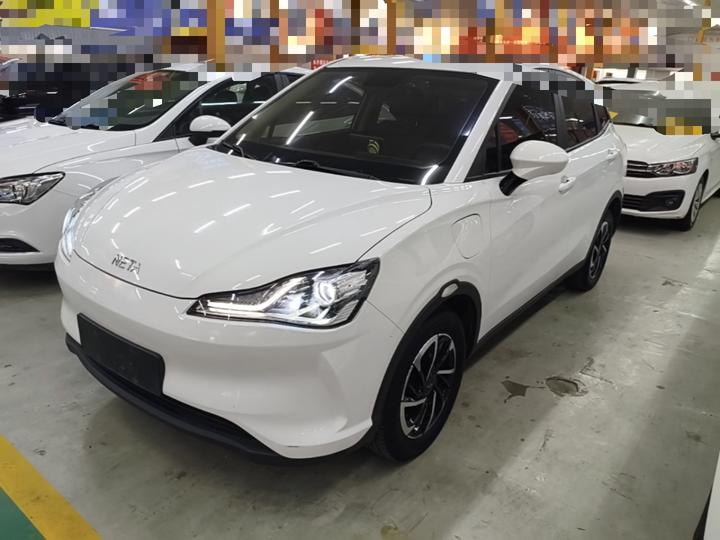 Neta V 2021 Long Range Smart Upgraded