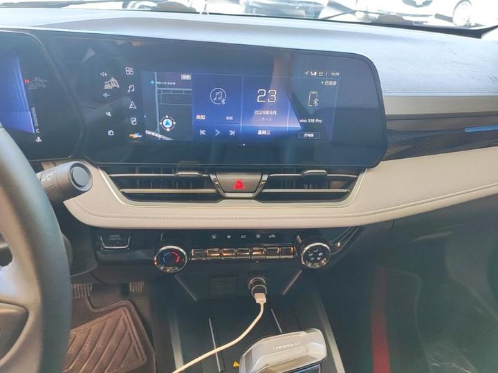 Cruze 2024 1.5L DCT Enjoy photo 8