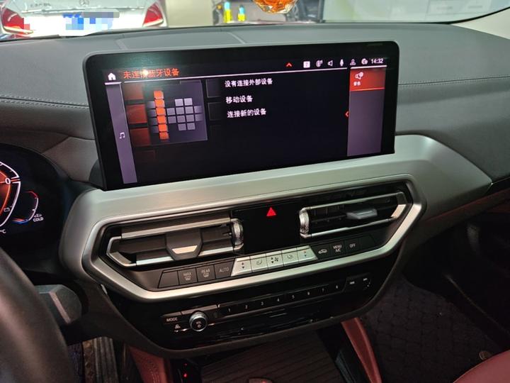 X4 2022 xDrive 25i M Sport Package photo 4