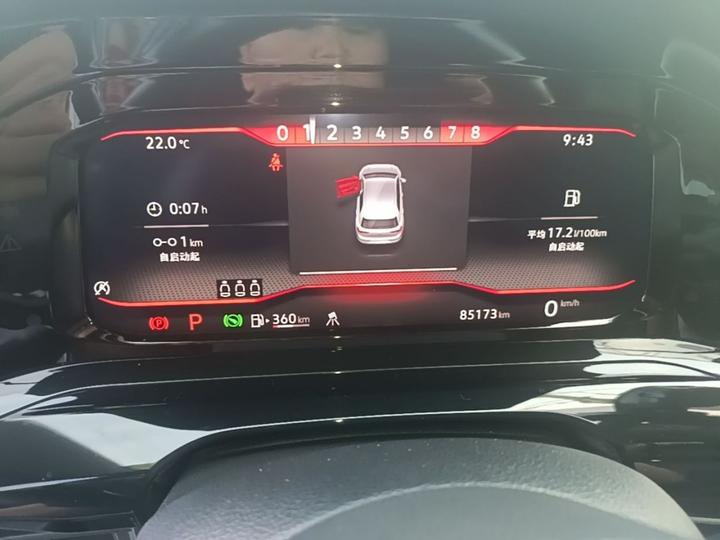 Golf 2021 280TSI DSG R-Line photo 7