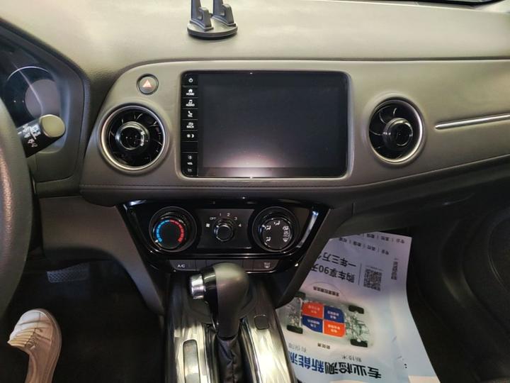 XR-V 2021 1.5L CVT Classic photo 4