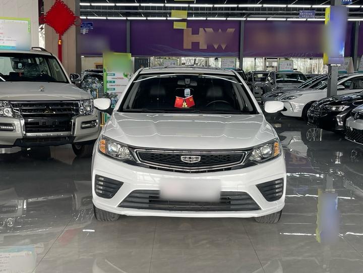 Vision 2020 Facelift 1.5L MT photo 2