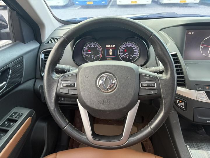 MX5 2016 2.0L AT Flagship photo 2
