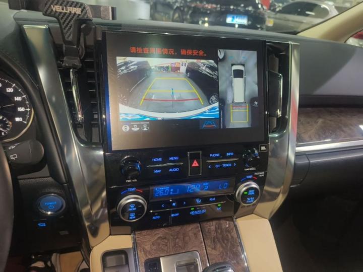 Alphard 2020 Hybrid 2.5L Premium photo 8