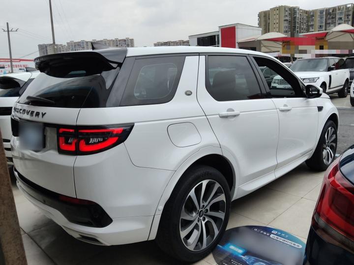 Discovery Sport 2020 249PS R-Dynamic Performance Tech 7-Seater photo 4