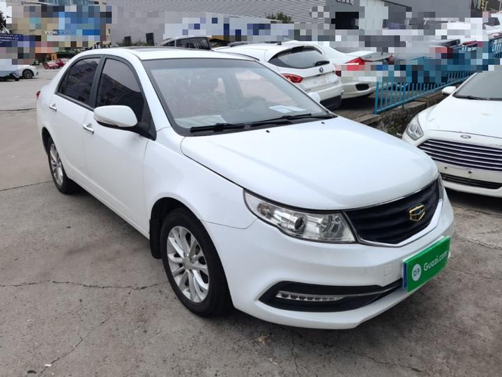 Vision 2015 1.5L MT Elite photo 3
