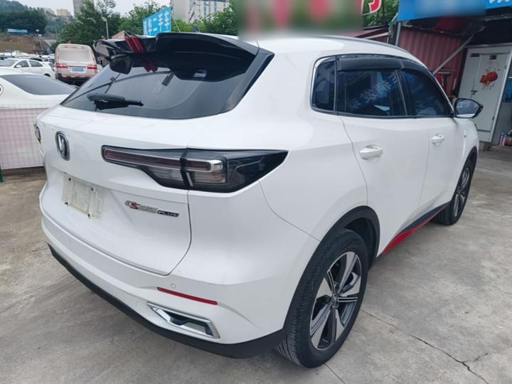 CS55PLUS 2022 2nd Gen 1.5T DCT Luxury photo 6