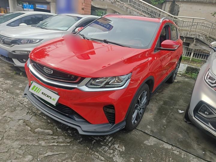 Binyue 2020 PRO 260T DCT