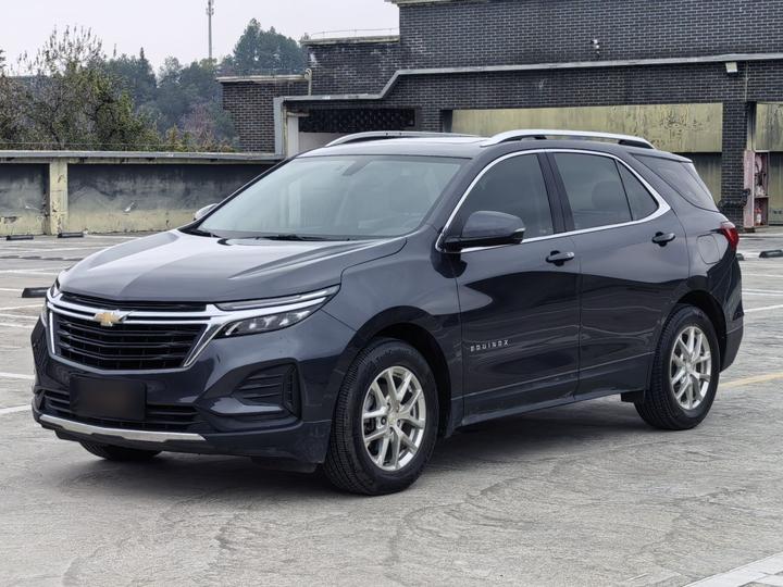 2021 535T