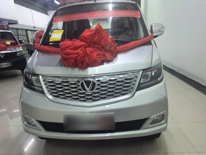 Chenggong 2025 1.5L Single Cab Extended Comfort photo 2