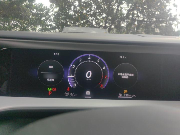 2025 Teramont Pro 450TSI AWD photo 4