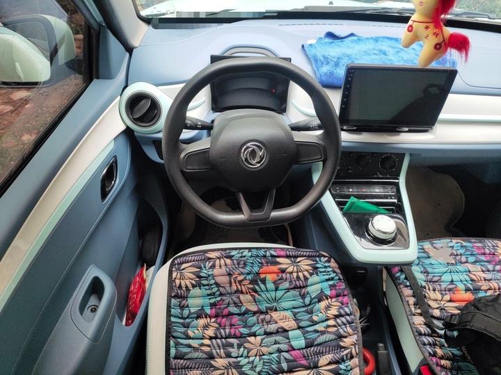 Nammi BOX 2022 201KM Standard photo 3