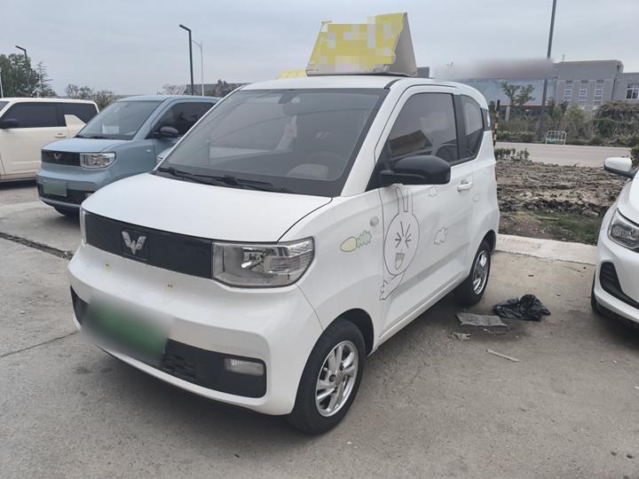 Hongguang MINIEV 2020 LFP