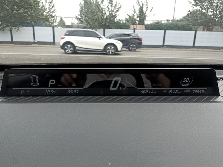 Neta V 2022 400 Lite photo 7