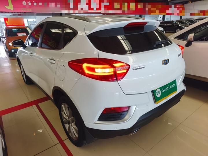 Emgrand GS 2018 1.8L MT photo 4