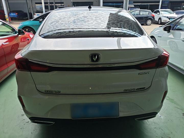 Eado 2020 PLUS NE 1.4T GDI DCT Premium photo 5