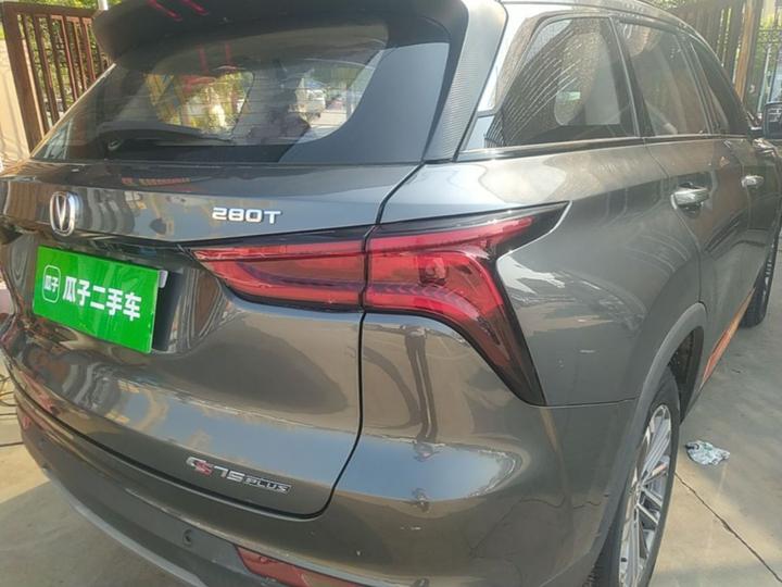 CS75 PLUS 2021 1.5T AT Luxury photo 7