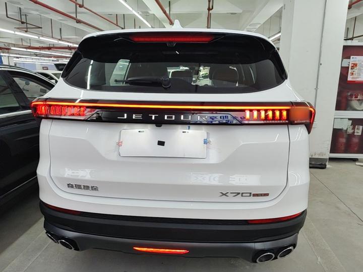 X70 PLUS 2025 1.5T CVT Flagship PRO 5-Seater photo 3