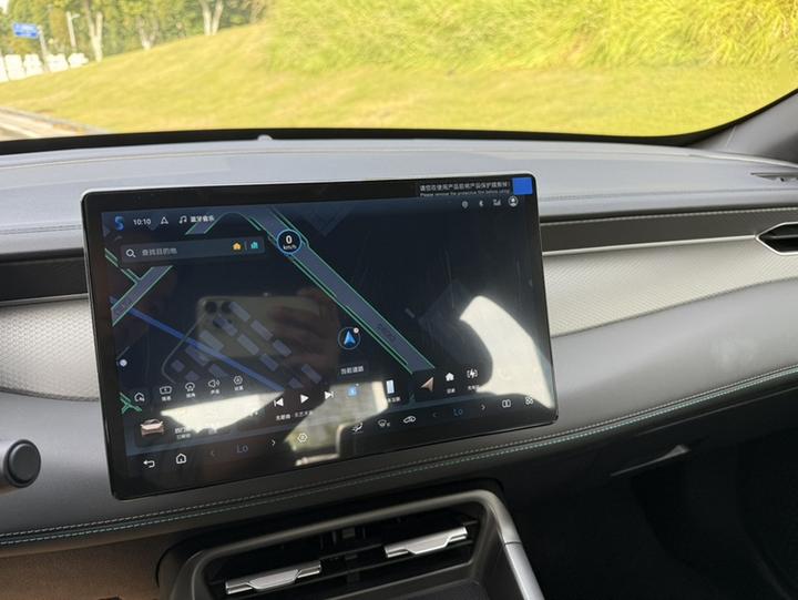 Qin PLUS 2025 EV ADAS 420KM Leading photo 4