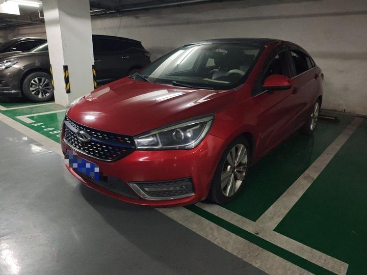 Arrizo 5 2016 1.5L CVT