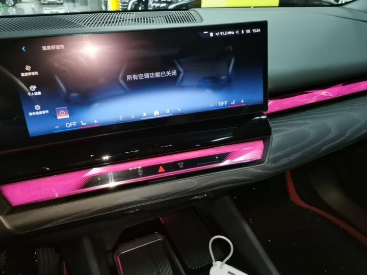 i5 2024 eDrive 35L Luxury photo 6