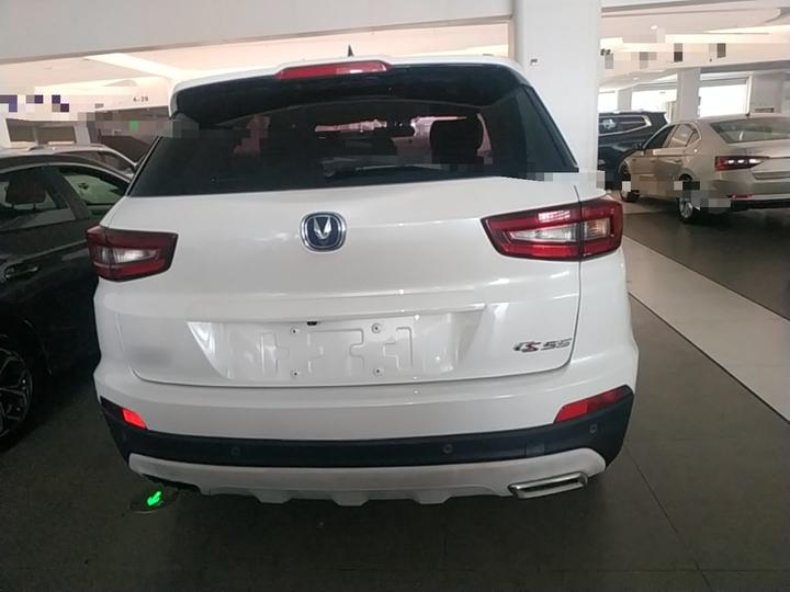 CS55 2019 1.5T AT China VI photo 3