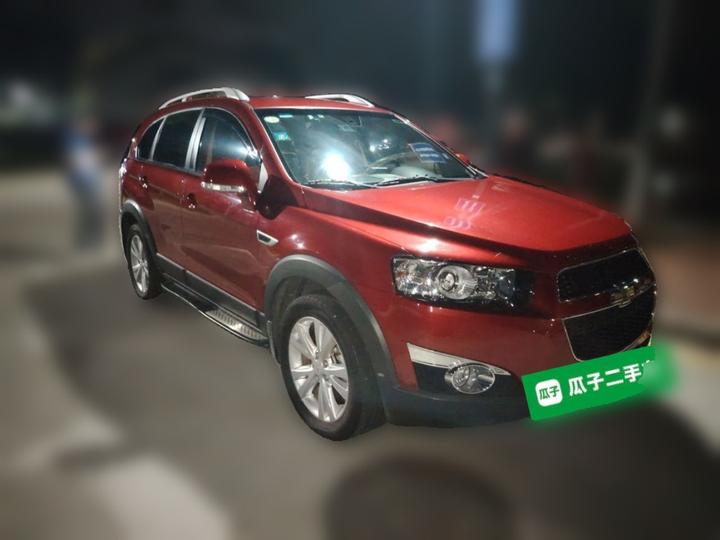 2014 2.4L AWD Flagship 7-Seater photo 3
