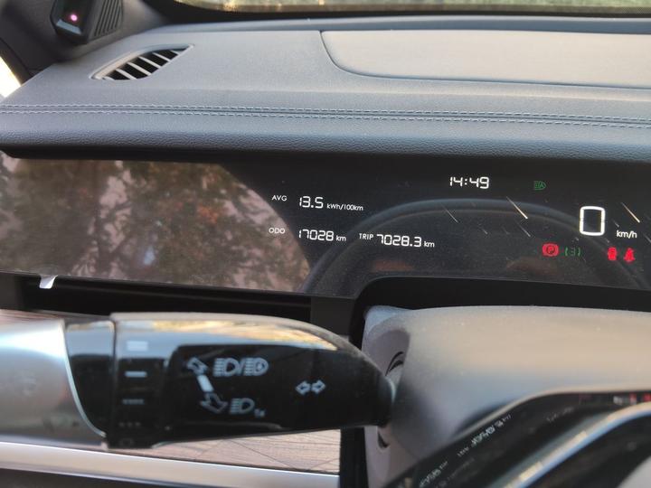 Neta S 2022 EREV 1160km RWD photo 6