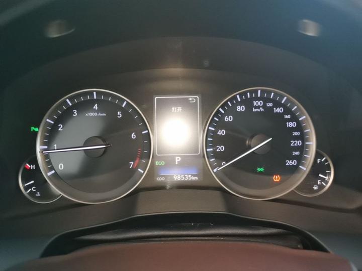 ES 2015 200 Elite photo 7