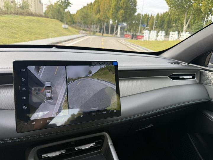 Qin PLUS 2025 EV ADAS 420KM Leading photo 4