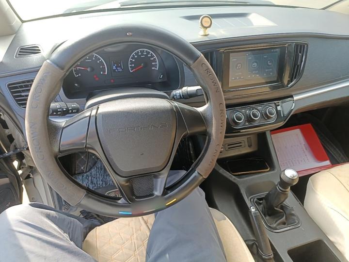 Lingzhi 2023 M5L 1.6L 7-Seater photo 5