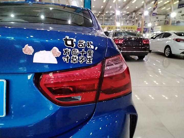 1 Series 2020 120i M Sport Package photo 7