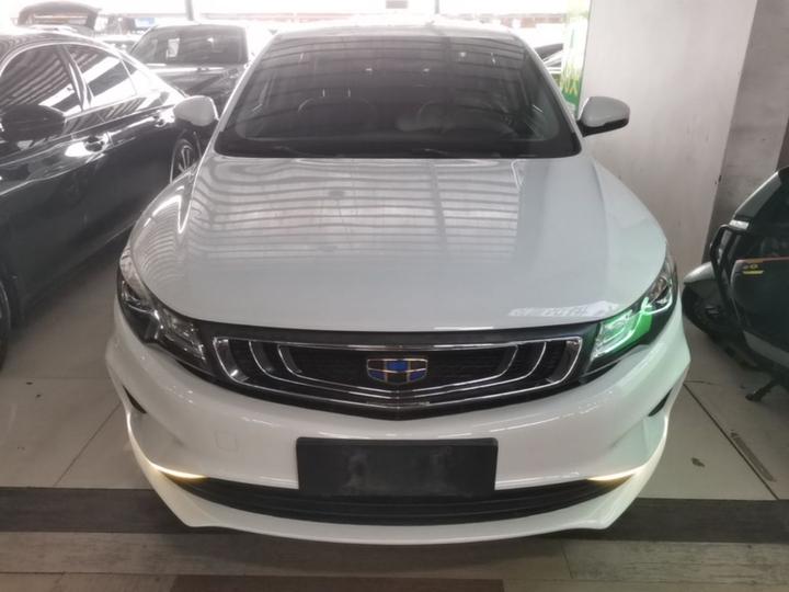 Emgrand GL 2018 1.8L DCT Elite Connected photo 2
