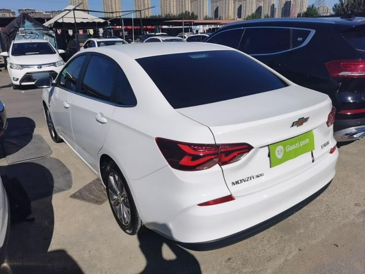 Cruze 2022 320 AT photo 4