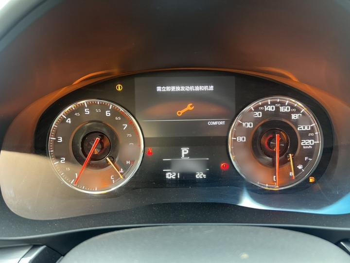 CDX 2017 1.5T AWD Exclusive photo 4
