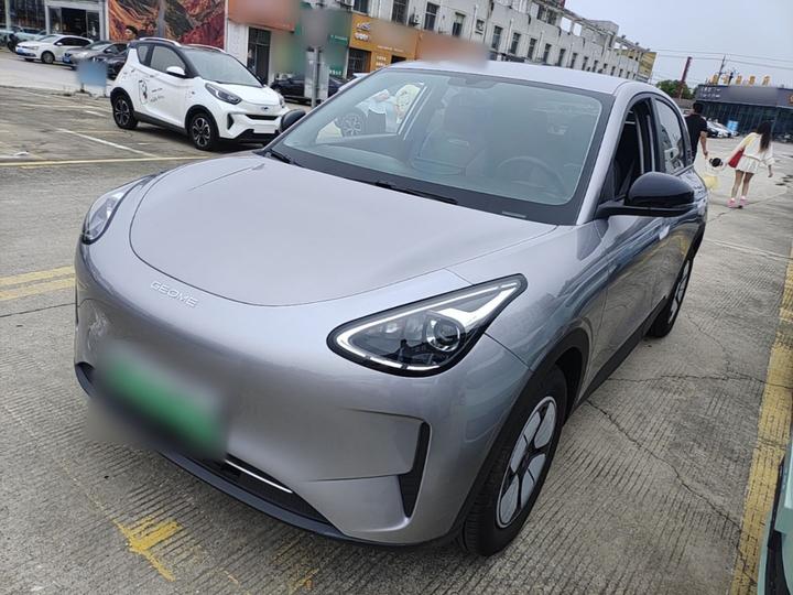 Xingyuan 2025 310km