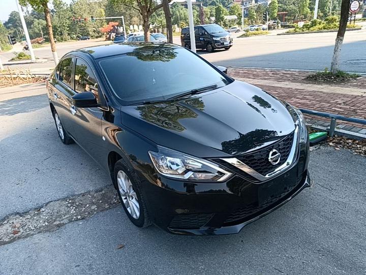 Sylphy 2022 Classic 1.6XE CVT Comfort photo 3