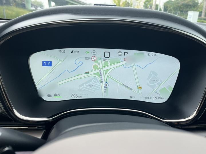 Han 2025 EV 701KM LiDAR ADAS photo 3